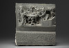 A CHINESE HARDSTONE FRAGMENT, QING DYNASTY (1644 - 1911)