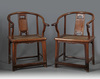 A Pair of Elmwood Horseshoe-back Armchairs