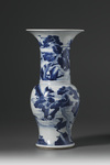 A Blue and White Yen-Yen Vase