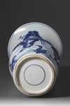 A Blue and White Yen-Yen Vase