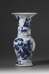 A Blue and White Yen-Yen Vase