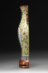 A Famille Rose Yellow-Ground Palanquin Vase