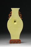 A Famille Rose Yellow-Ground Palanquin Vase