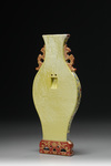 A Famille Rose Yellow-Ground Palanquin Vase