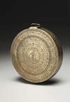 An Islamic Persian Brass Astrolabe 