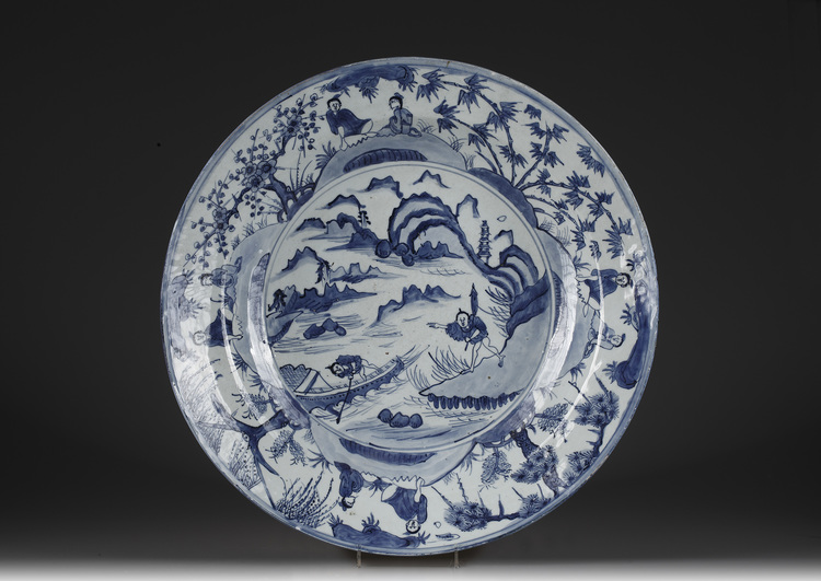 A Large Blue and White Dish