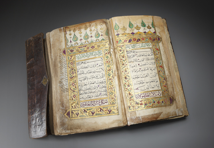 An Islamic Ottoman Quran