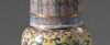 A Chinese yellow-ground famille rose vase, Gu