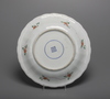 A famille verte dish