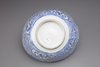 A blue and white 'Kraak' porcelain bowl