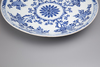A blue and white Kangxi charger