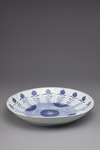 A blue and white porcelain charger
