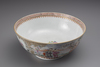 A Chinese export porcelain famille rose Mandarin palette punch bowl