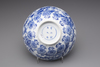 A blue and white Kangxi bowl