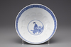 A blue and white Kangxi bowl