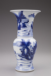 A blue and white phoenix-tail vase