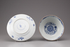 A Chinese blue and white porcelain bowl and plate