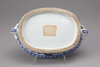 A blue and white porcelain chestnut-basket