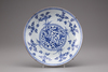 A blue and white porcelain plate