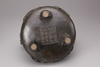 A Chinese bronze tripod censer and cover