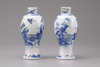 Five blue and white porcelain vases