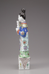 A Chinese famille rose porcelain figure of a lady