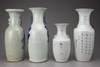 Four Chinese porcelain vases