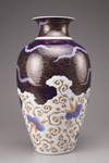 A Japanese porcelain vase