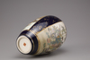 A JAPANESE SATSUMA VASE, MEIJI PERIOD (1868-1912)