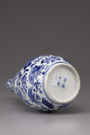 A blue and white porcelain vase