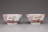 A pair of Mandarin bowls