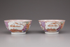 A pair of Mandarin bowls