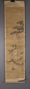 A Chinese scroll