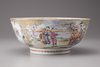 A Chinese export porcelain famille rose Mandarin palette punch bowl