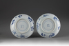 A pair of blue and white dishes