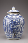 A blue and white Wanli pot with cover
