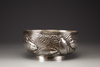 A silver 'carp' bowl, attributed to the Konoike workshop.