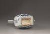 A blue and white porcelain ewer