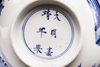 Two Chinese blue and white Klapmuts bowls