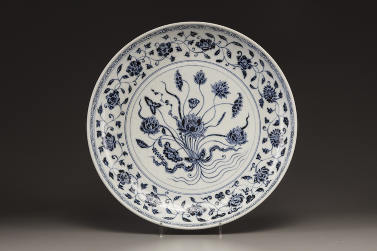 A blue and white porcelain plate