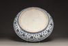 A blue and white porcelain plate