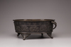 A CHINESE BRONZE CENSER, 18TH-19TH CENTURY