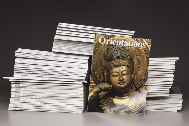 Lot of Orientations magazines 2004-2016