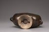 A CHINESE BROWN GLAZED MOON FLASK, LATE MING DYNASTY, 17TH CENTURY