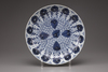 A CHINESE BLUE AND WHITE PLATE, 18TH CENTURY