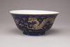A Chinese powder blue dragon bowl