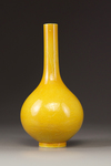 A yellow-glazed bottle vase