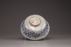 A blue and white Yuan bowl