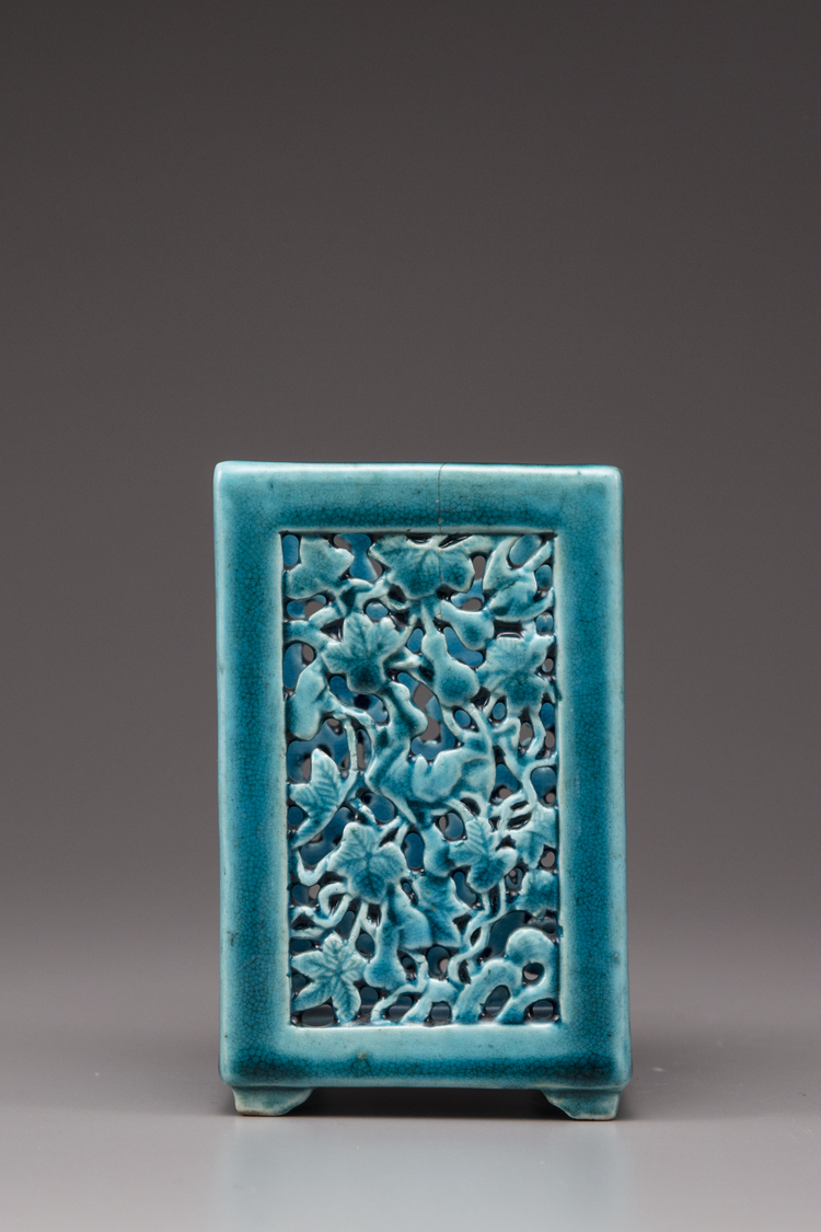 A turquoise-glazed openwork square-section brush pot, bitong