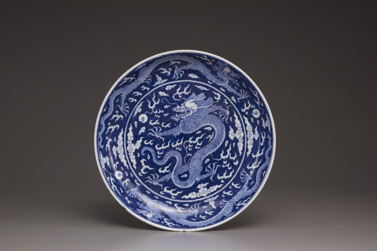 A blue and white 'dragon' dish